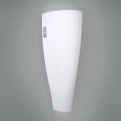 Buy Wall Lighting from our Indoor wall Lighting range - Tesco.com